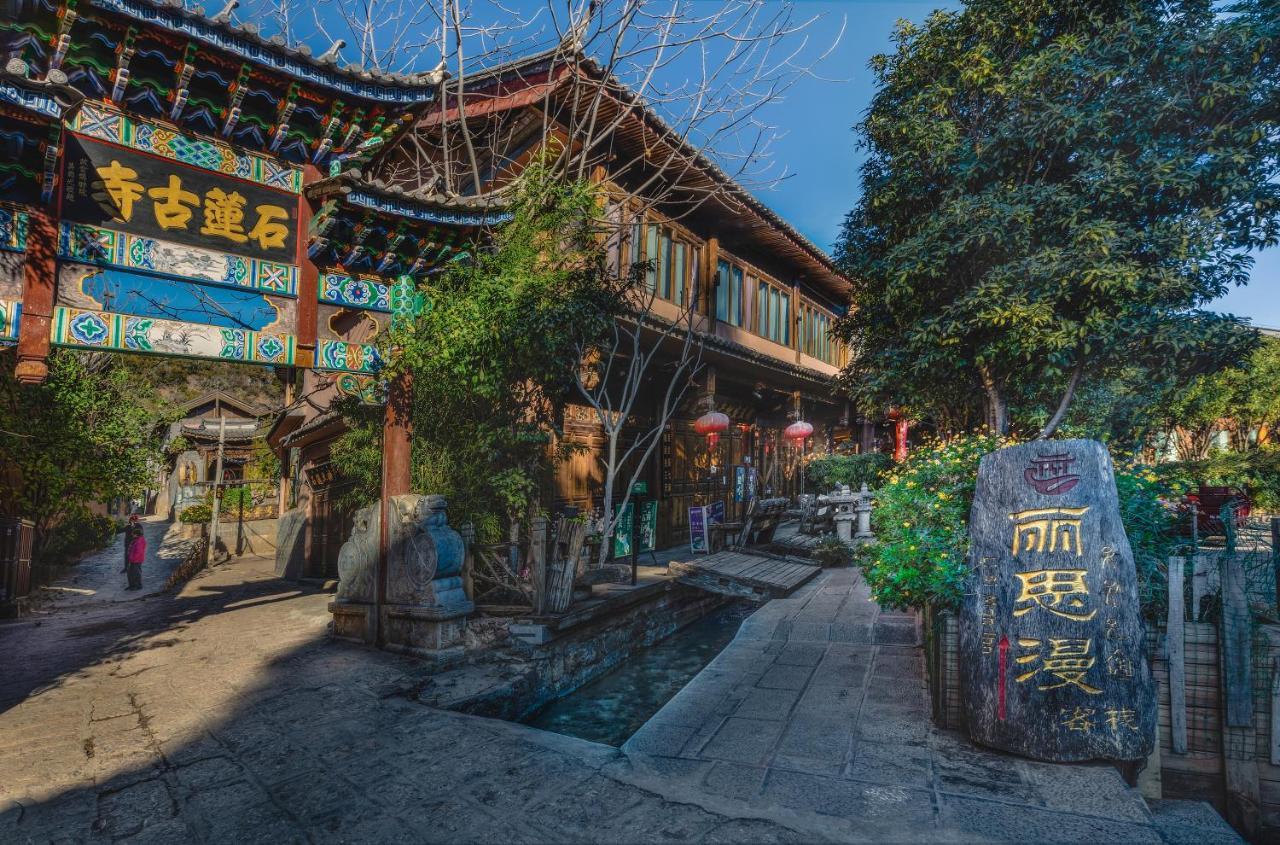 The Ritz-Man Boutique Inn Lijiang Licsiang Kültér fotó